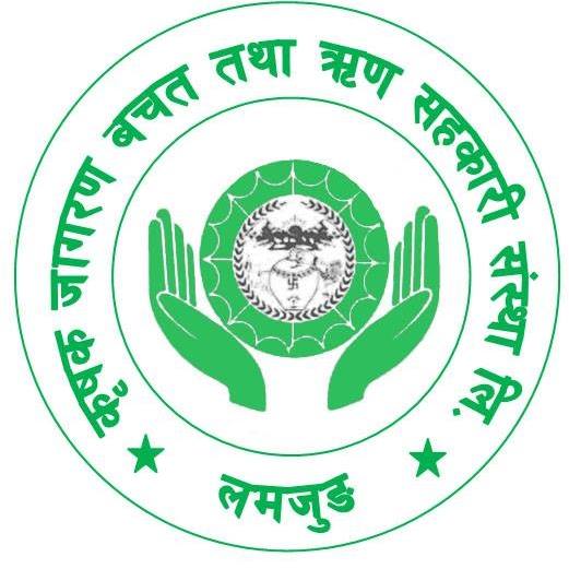 Sahakari Akhabar